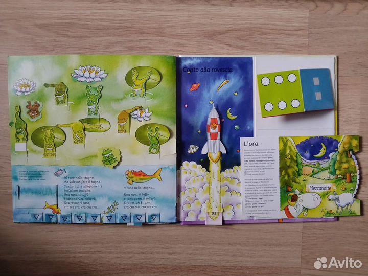 Математика для малышей на итальянском. Азбука