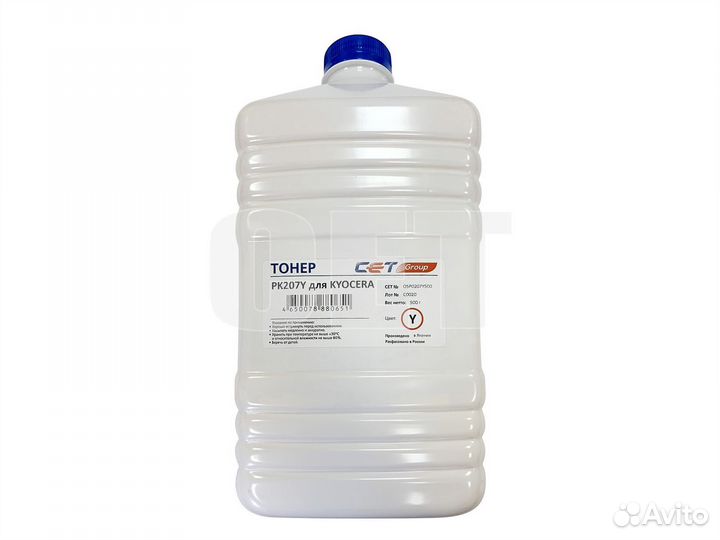 Тонер PK207 для kyocera ecosys M8124cidn/8130cidn