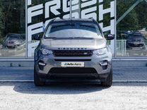 Land Rover Discovery Sport 2.0 AT, 2018, 90 592 км, с пробегом, цена 2 949 000 руб.