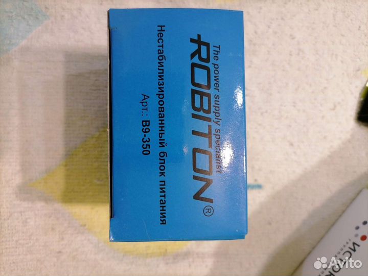 Сигнализатор звука цифровой с вибрационной светово