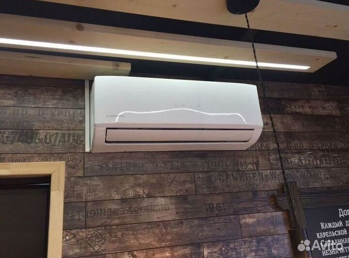 Кондиционеры