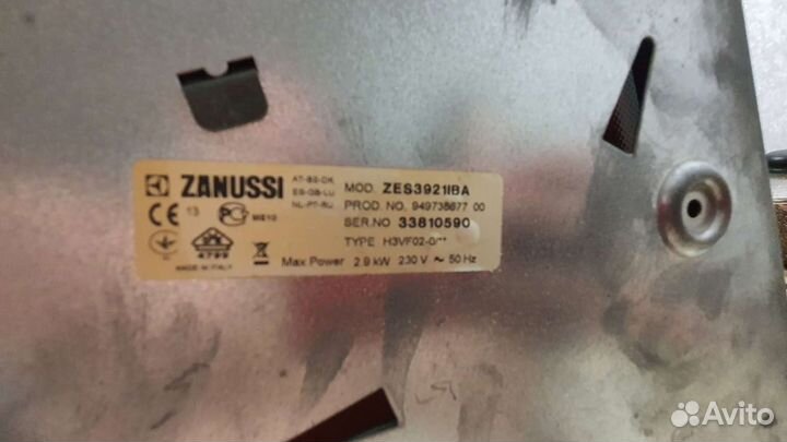 Электрическая варочная панель 2 конфорки