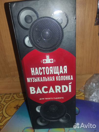 Колонка музыкальная Bacardi на батарейках