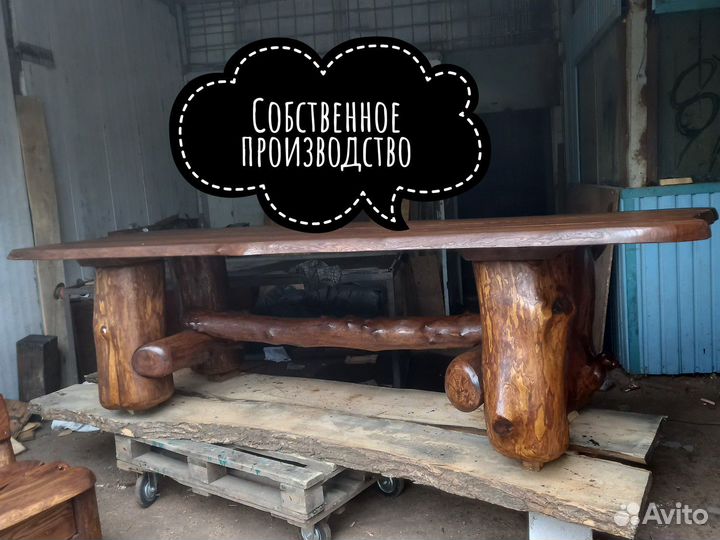 Мебель для Бани Стол Лавка Садовая мебель