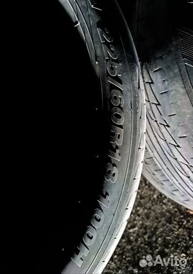 Atlas Sport Green SUV 225/60 R18