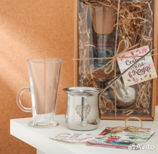 Набор для кофе