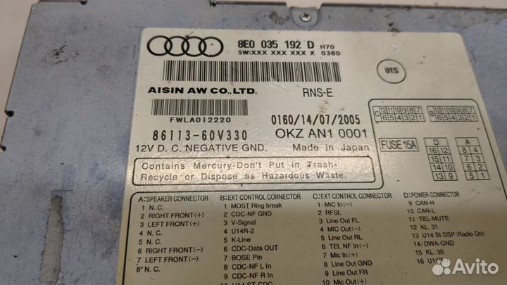 Магнитола Audi A4 (B7), 2005