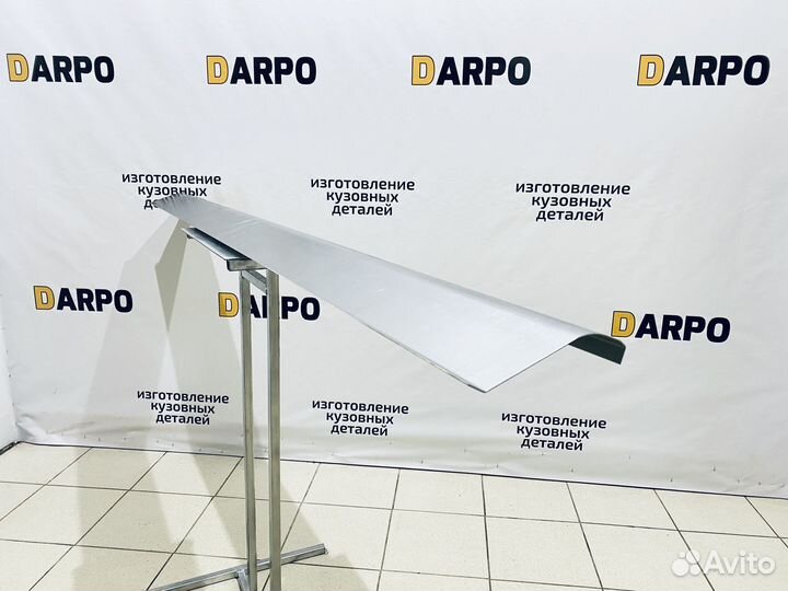 Ремонтные пороги Mazda Familia BH