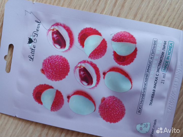 Маски для лица, набор