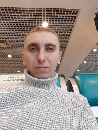 Водитель погрузчика,экскаватора,катка,грейдера