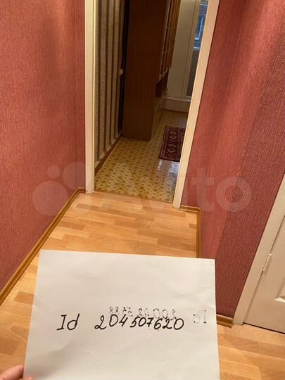 2-к. квартира, 33 м², 2/2 эт.