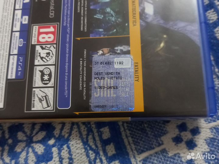 Игры для приставок ps4 бу