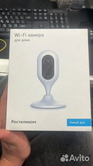 Ip camera ростелеком