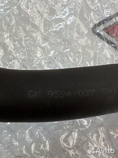 Патрубок отопителя Шевроле Круз