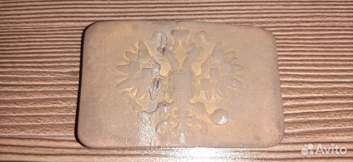 Пряжки царские