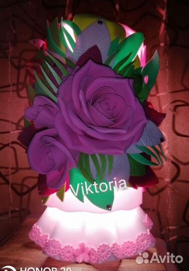 Светильник