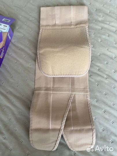 Бандаж послеоперационный