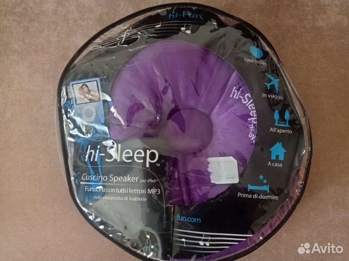 Дорожная подушка mp3