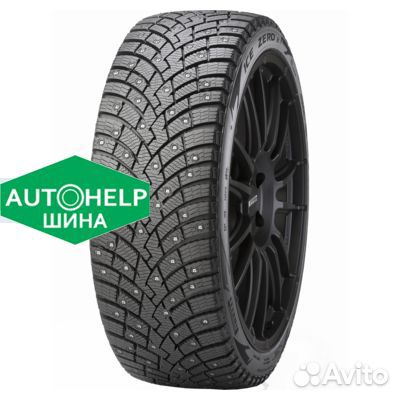 Pirelli Ice Zero 2 225/50 R17 98T