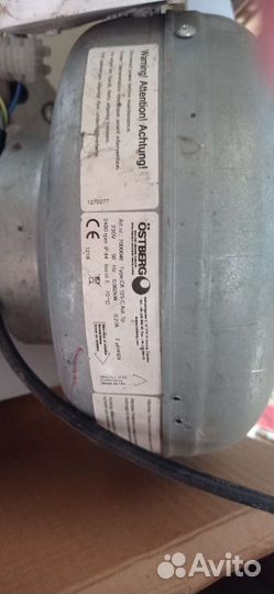 Вентилятор канальный