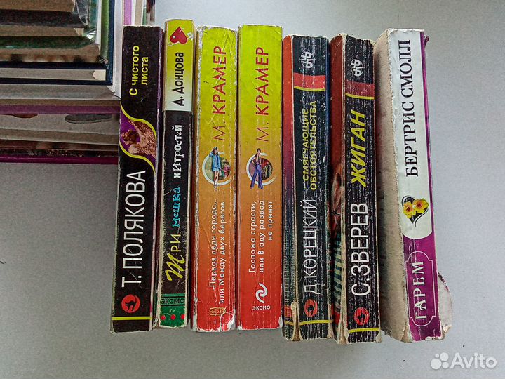 Книги на любой вкус