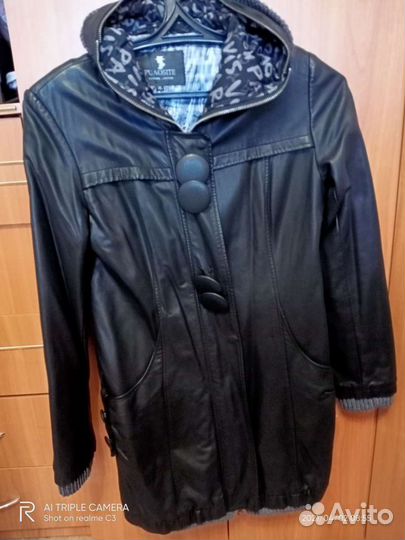 Куртка кожаная женская 46- 48