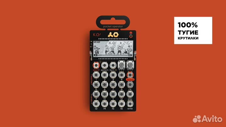 Teenage Engineering PO-33 K.O. (Отборные)