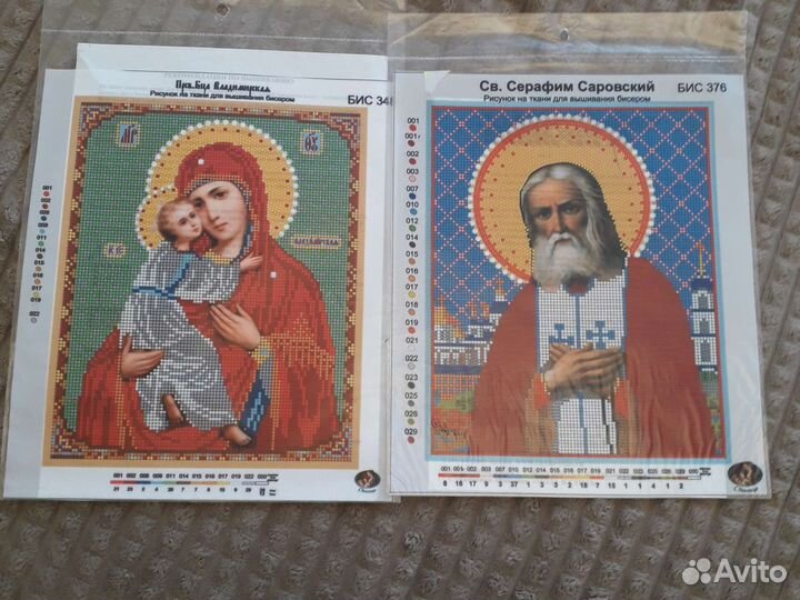 Канва для вышивания бисером, цена за всё