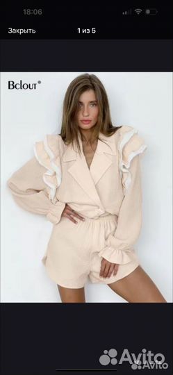 Рубашка шорты