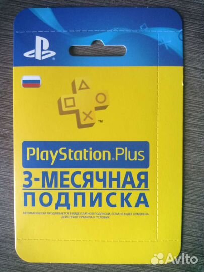 Playstation 5 DE + новый держатель для геймпада