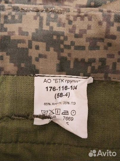 Военная форма летняя вкпо