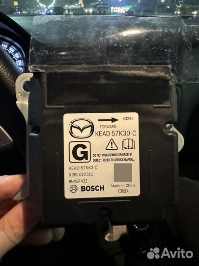 Блок srs airbag cx5 2022+