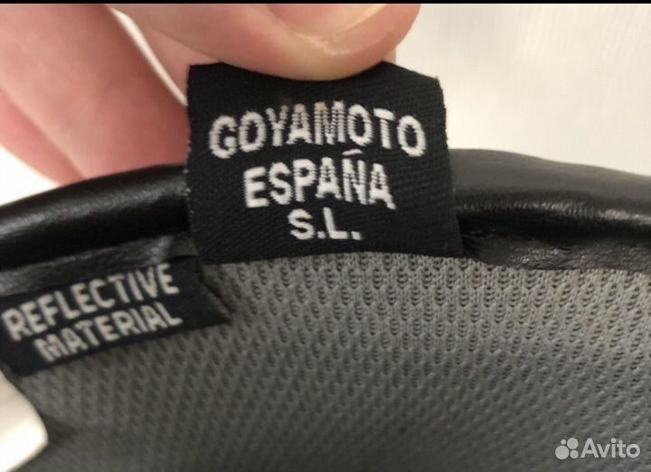 Мотоботы женские 38-39