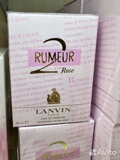 Lanvin Rumeur 2 Rose 30ml