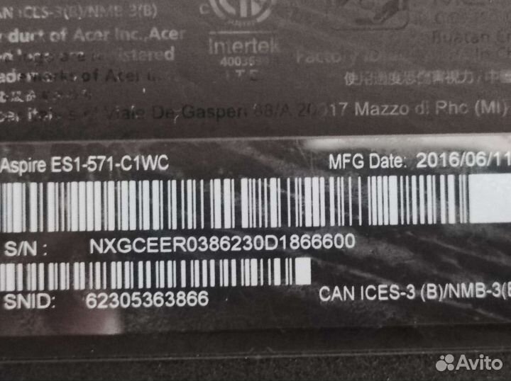 Acer es1 571 под ремонт или на запчасти