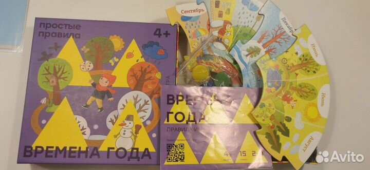 Игра Времена года. Тренажер Шнурую сам. Матрёшка