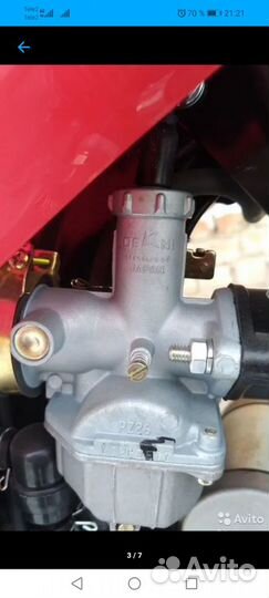 Запчасти на мотоленд forester 200