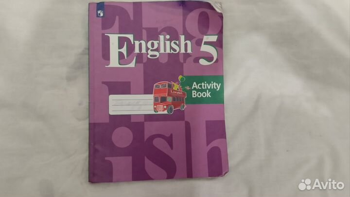 Учебники по школьной программе