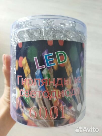 Гирлянда штора