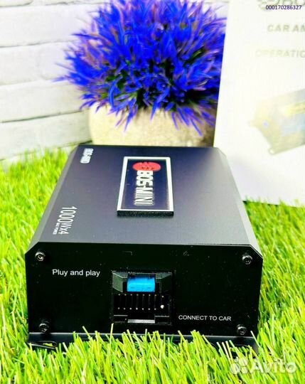 Усилитель для андроид магнитол от Bos-Mini (Арт.89457)