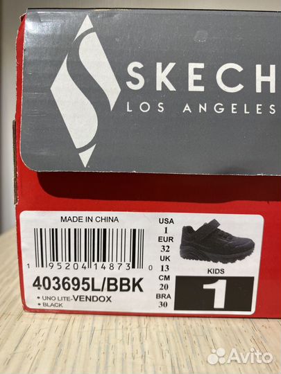 Обувь детская