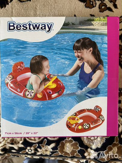 Круг для плавания