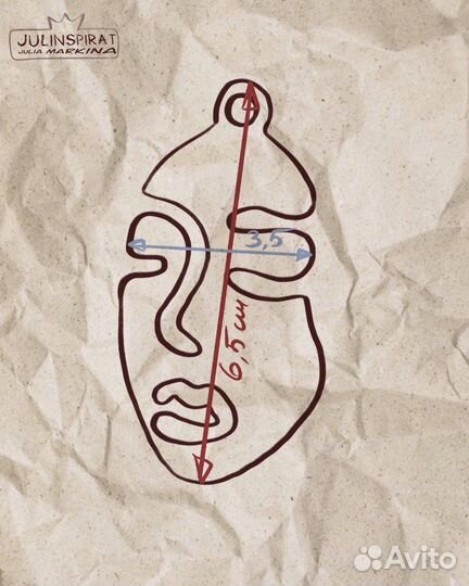 Молд для эпоксидной смолы