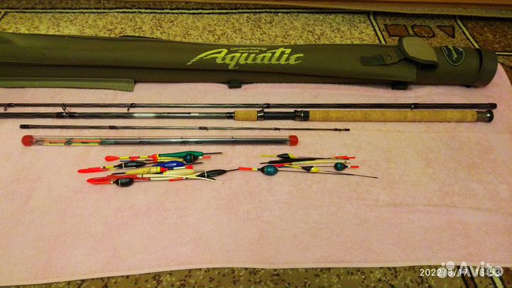 Фидерное удилище