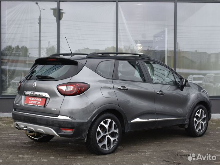 Renault Kaptur 2.0 МТ, 2016, 84 918 км