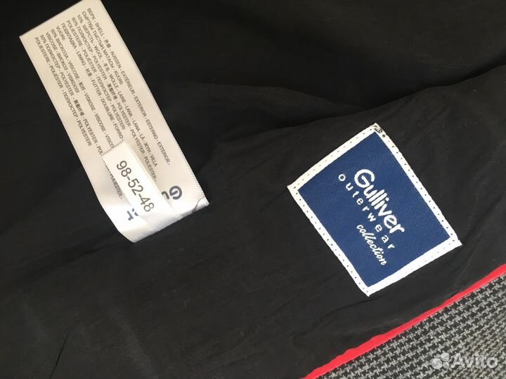 Пиджак детский