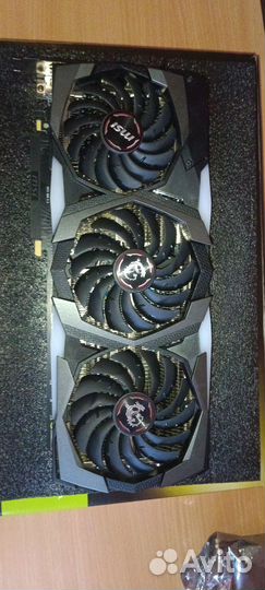 RTX 2070 super MSI Gaming X Trio