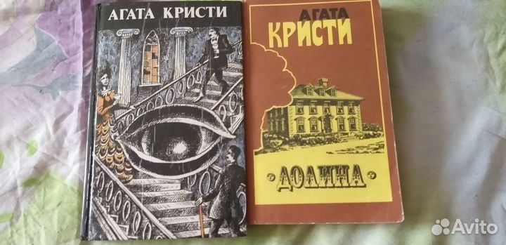 Детективы и ужастики