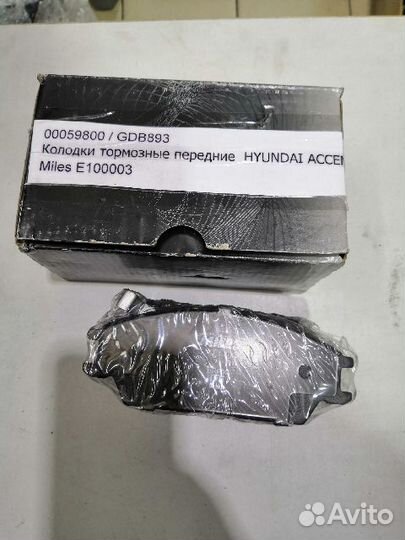 Колодки тормозные hyundai accent/verna/getz передн