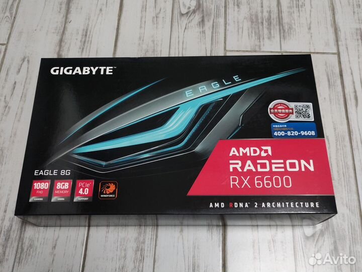 Видеокарта Gigabyte AMD Radeon RX6600 Eagle
